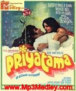Priyatama 1977 song download